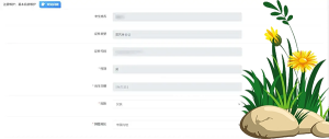 一建报考条件网