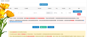一建报考条件，报考专业条件-建筑龙官网