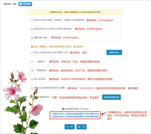 一建报考条件，报考专业条件-建筑龙官网