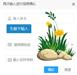一建报考条件，报考专业条件-建筑龙官网
