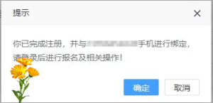 一建报考条件，报考专业条件-建筑龙官网