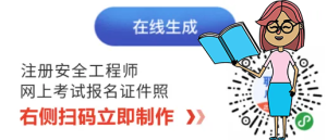 一建报考条件，报考专业条件-建筑龙官网