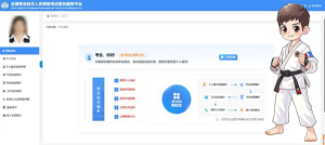 一建报考条件网