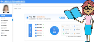 一建报考条件，报考专业条件-建筑龙官网