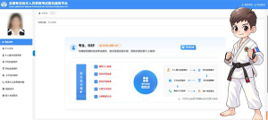 一建报考条件网