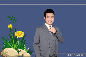 一建报考条件网
