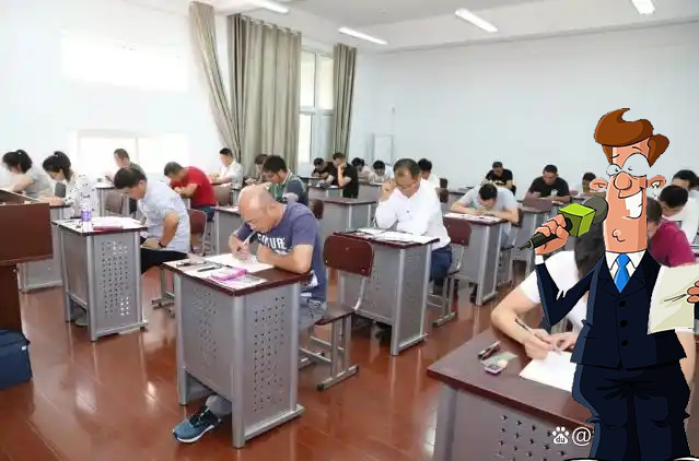 一建报考条件网