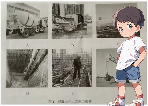 一建报考条件网
