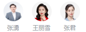 一级建造师报考条件网